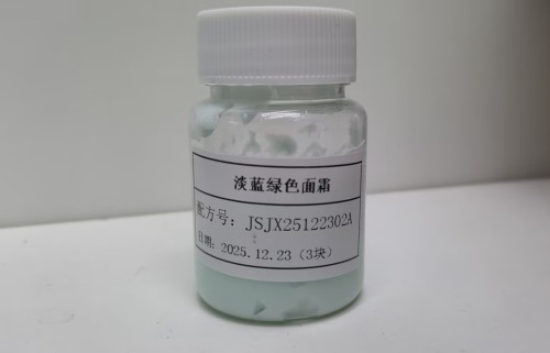 化妆品-淡蓝绿色清香味面霜（JSJX25122302A）