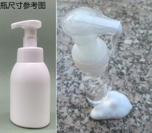 宠物免洗洗发泡沫（瓶含料）
