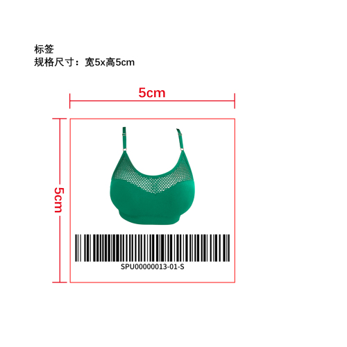 性感鱼网露脐上衣小标签