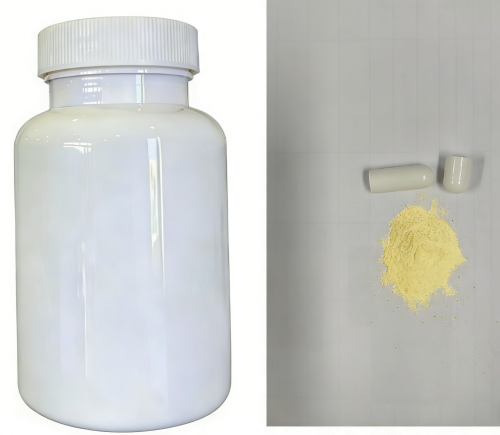 175cc白色瓶姜黄色胶囊（瓶含料）