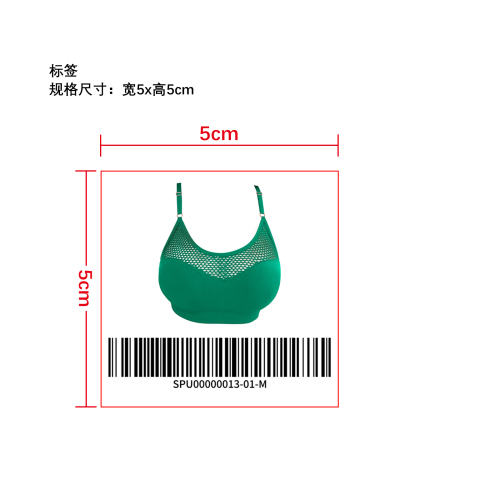 性感鱼网露脐上衣小标签
