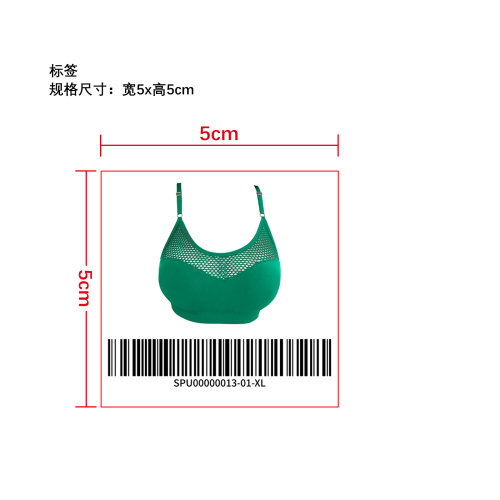 性感鱼网露脐上衣小标签