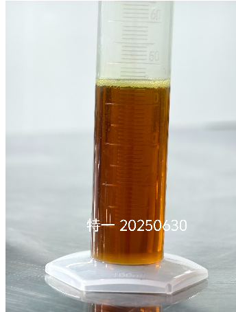 食品-淡黄色液体（柠檬风味）