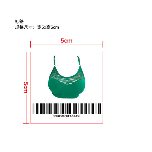 性感鱼网露脐上衣小标签