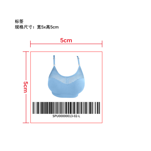 性感鱼网露脐上衣小标签