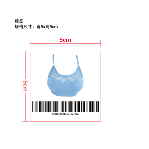 性感鱼网露脐上衣小标签