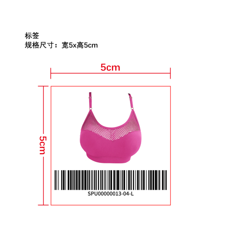 性感鱼网露脐上衣小标签