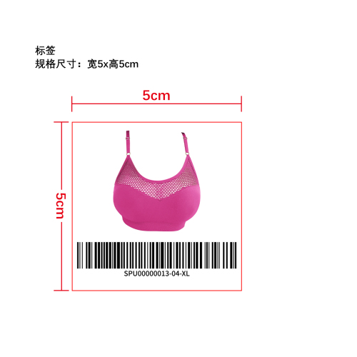 性感鱼网露脐上衣小标签