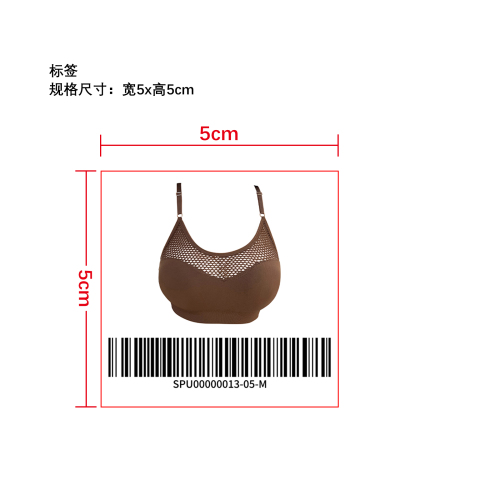 性感鱼网露脐上衣小标签