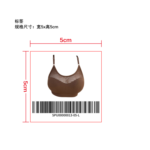 性感鱼网露脐上衣小标签