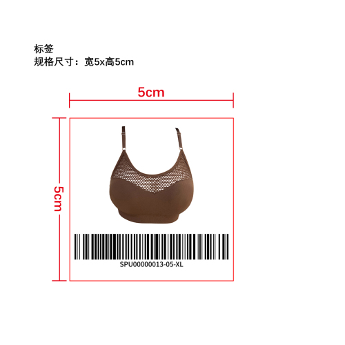 性感鱼网露脐上衣小标签