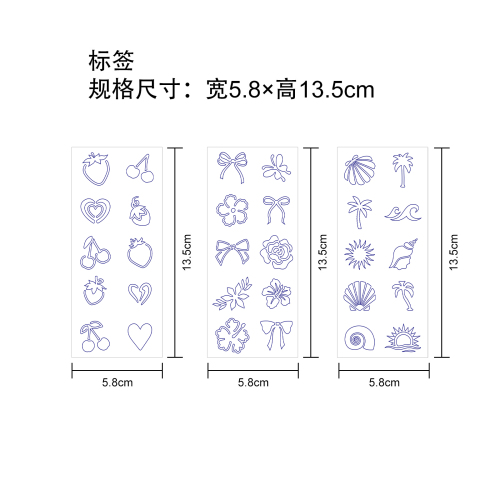 白底纹身贴3pcs