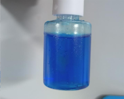 化妆品-深蓝色清香味精华液H13定制