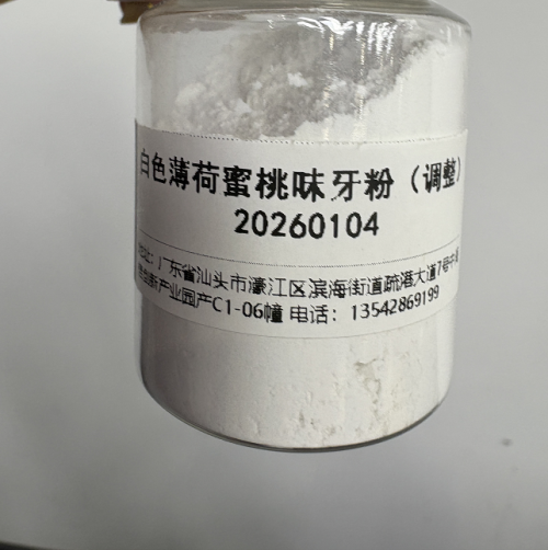 化妆品-白色薄荷蜜桃味牙粉定制高泡沫
