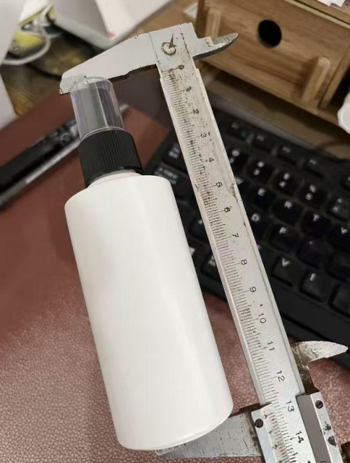 宠物异味污渍清洁剂(瓶含料)