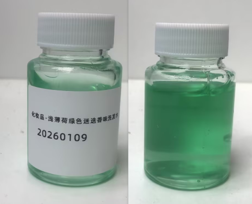 化妆品-浅薄荷绿色迷选香味洗发水