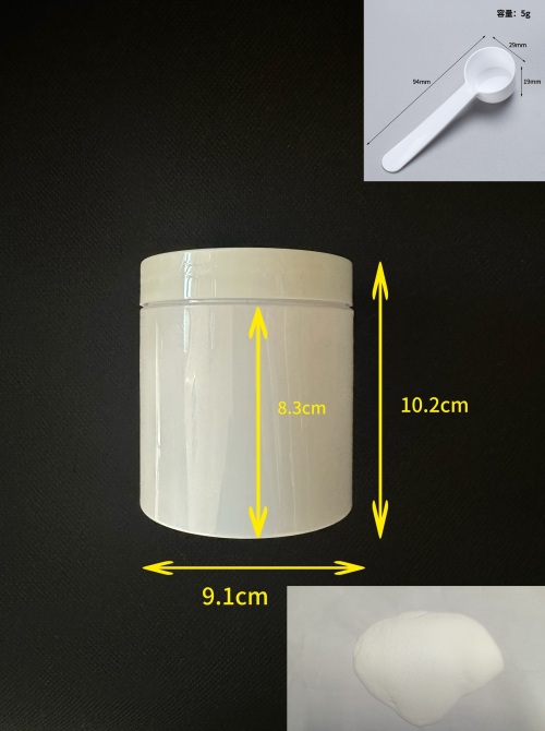 500ml白色广口瓶粉剂（瓶含料）