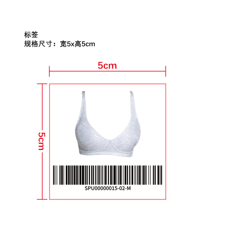 细腻肌理承托内衣     标签