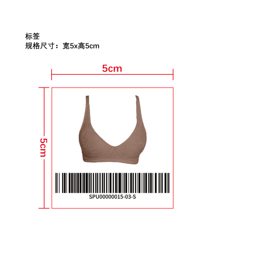 细腻肌理承托内衣     标签