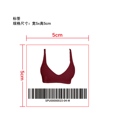 细腻肌理承托内衣     标签