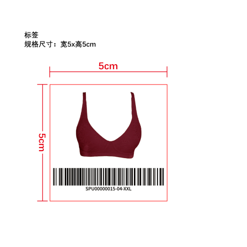细腻肌理承托内衣     标签