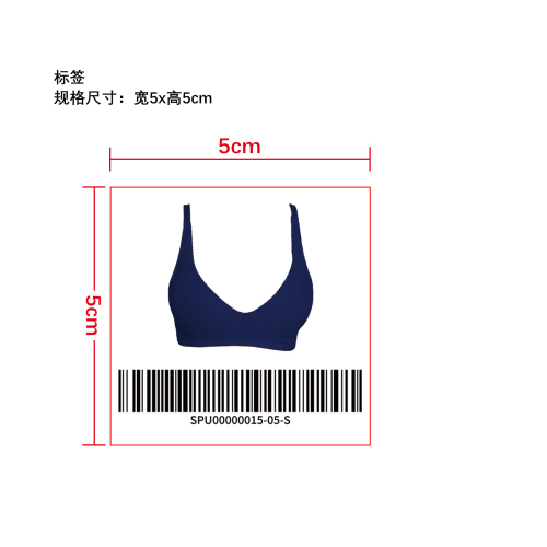 细腻肌理承托内衣     标签