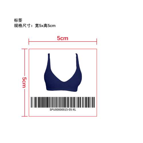 细腻肌理承托内衣     标签