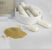食品-乳白色胶囊壳棕色粉末0#胶囊