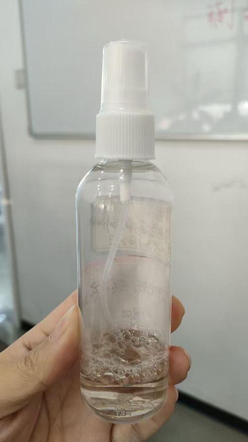 宠物免洗清洁液（瓶含料）