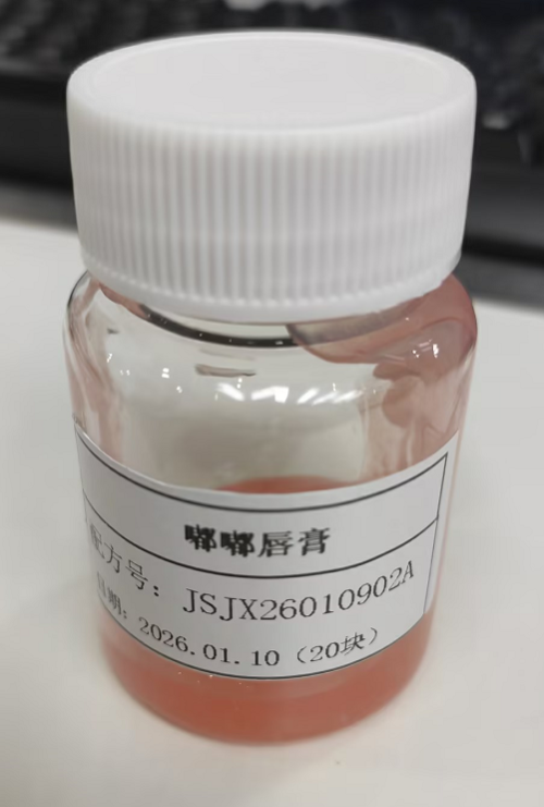 嘟嘟唇膏(JSJX26010308A)