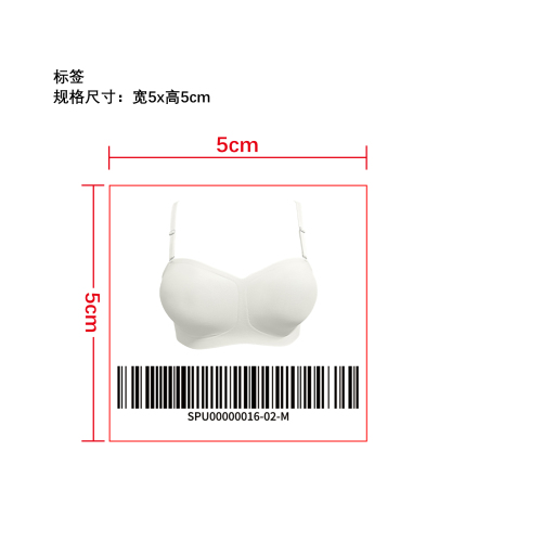 隐形上托多穿抹胸   标签