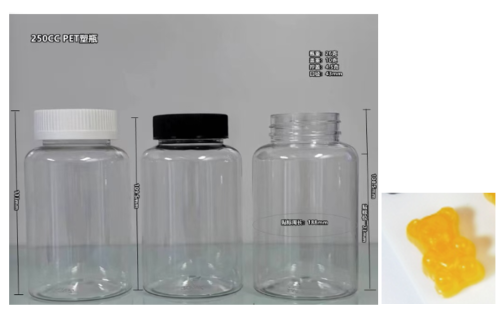 250cc小熊形状黄色柠檬味软糖（瓶含料）