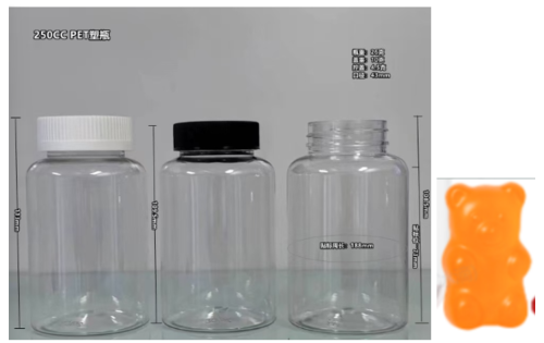 250cc小熊形状橙色橙子味软糖（瓶含料）