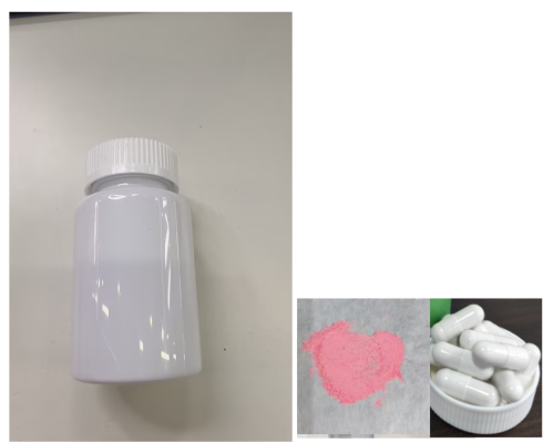 150cc白瓶白壳红胶囊（瓶含料）