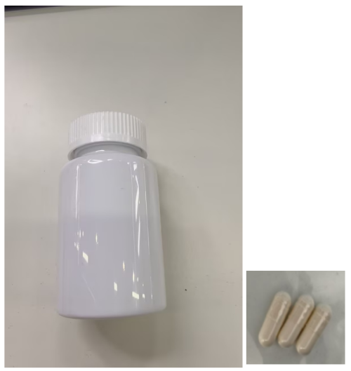 150cc白瓶透明壳浅米色粉末色胶囊（瓶含料）