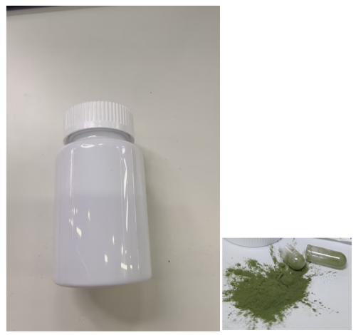 150cc白瓶透明壳绿色胶囊（瓶含料）