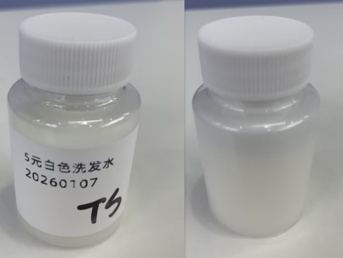 化妆品-白色清香味洗发水定制