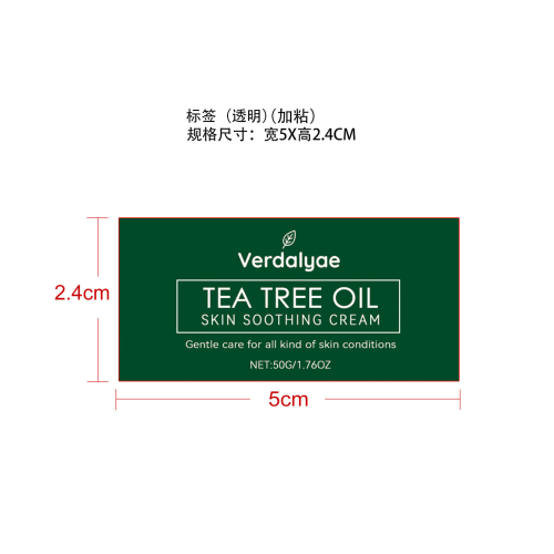 茶树油皮肤护理霜标签(透明)（加粘）