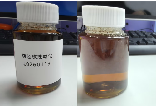 化妆品-棕色玫瑰味身体精油