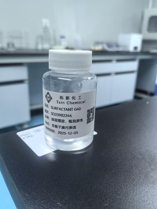 SURFACTANT G40
