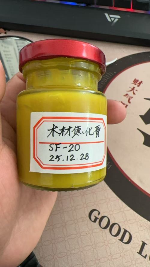 木材焦化凝胶