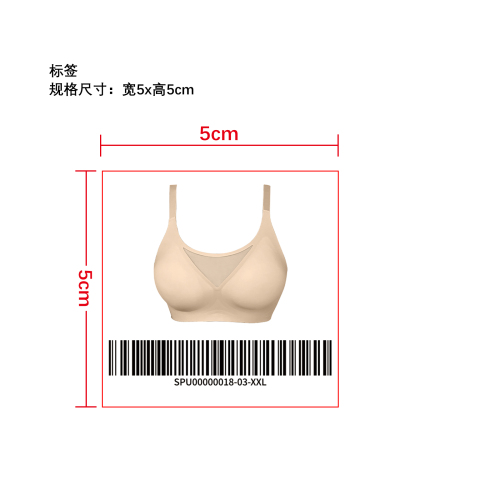 透气网纱性感文胸  标签