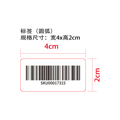 无柄便携竹制气垫刷 标签