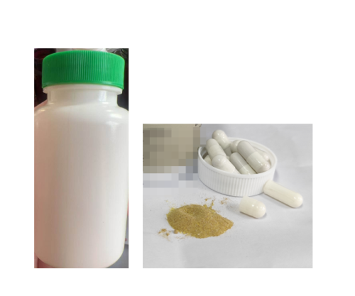 150cc绿色旋盖乳白色瓶身乳白色胶囊（瓶含料）