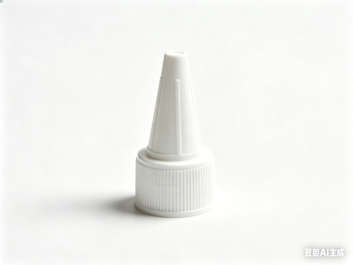 18牙白色尖嘴盖（库存用完禁用）