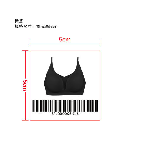 深 V 网纱美背文胸   标签