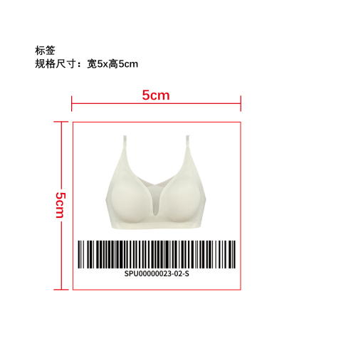 深 V 网纱美背文胸   标签