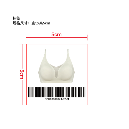 深 V 网纱美背文胸   标签