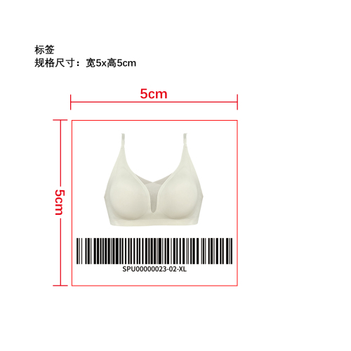 深 V 网纱美背文胸   标签
