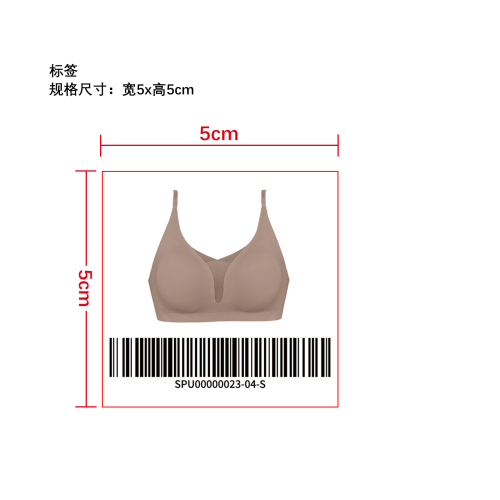 深 V 网纱美背文胸   标签